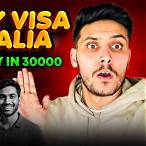 australian visa lottery 2022